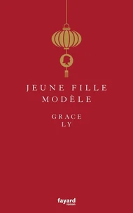 Jeune fille modèle