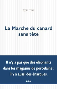 La Marche du canard sans tête