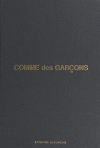 Comme des garçons
