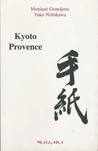 Kyoto, Provence