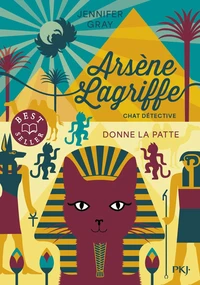 Arsène Lagriffe - Tome 3 - Rechartage
