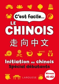 C'est facile... le chinois