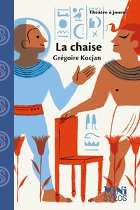 Grégoire Kocjan - La Chaise.
