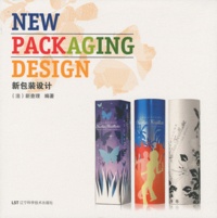 Grégoire Noyelle - New packaging design.