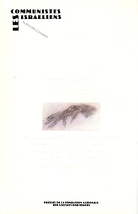 Les communistes israéliens