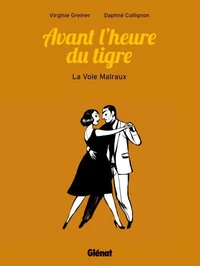 La voie Malraux