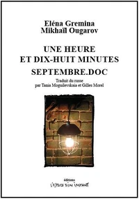 Une heure et dix-huit minutes