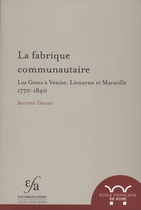 La fabrique communautaire