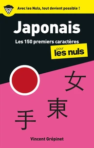 Japonais