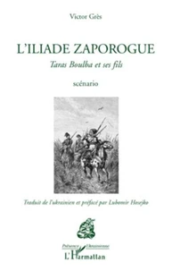 L'iliade zaporogue