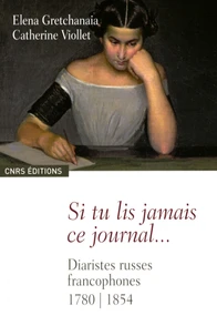 Si tu lis jamais ce journal...
