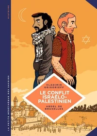 Le conflit israélo-palestinien
