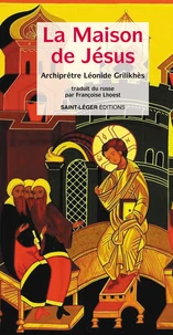 La Maison de Jésus