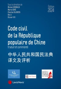 Code civil de la République populaire de Chine traduit et commenté
