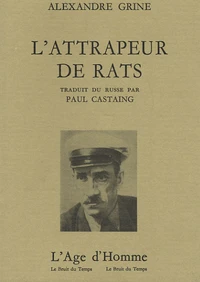 L'Attrapeur de rats