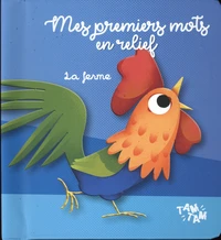 La ferme