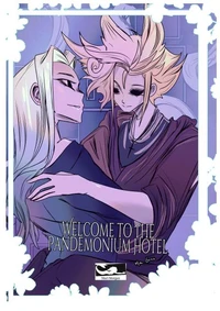 Welcome to the Pandemonium Hotel