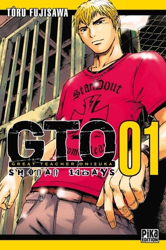 GTO Shonan 14 Days T01. Great Teacher Onizuka