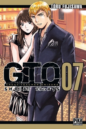 GTO Shonan 14 Days T07. Great Teacher Onizuka