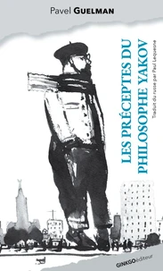 Les préceptes du philosophe Yakov