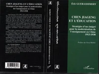 Chen Jiageng et l'éducation