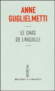 Le chas de l'aiguille