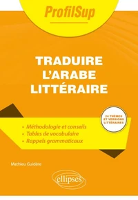 Traduire l'arabe littéraire