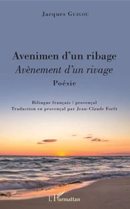 Avènement d'un rivage