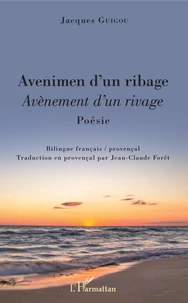 Avènement d'un rivage