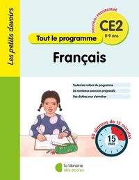 Français CE2 Tout le programme