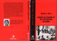 Genèse du pouvoir et de l'opposition en Chine , le printemps de Yan'an : 1942