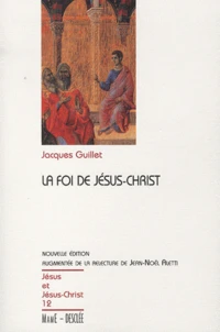 La foi de Jésus-Christ