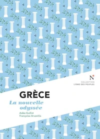 Grèce
