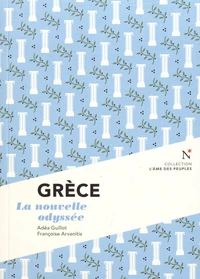 Grèce