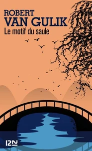 Le motif du saule