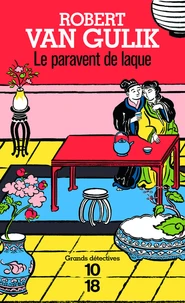 Le Paravent de laque