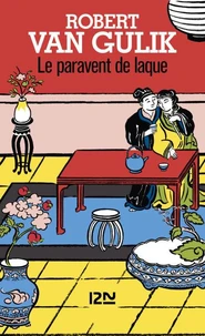 Le Paravent de laque