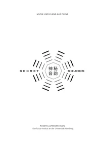 Secret Sounds