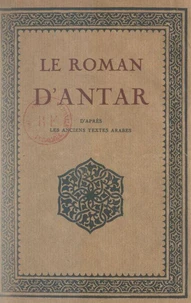 Le roman d'Antar