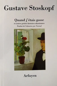 Quand j'étais gosse