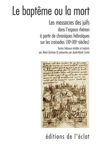 Le baptême ou la mort
