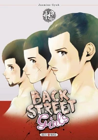 Back Street Girls Tome 12
