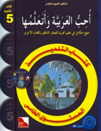 Habib Affes - J'apprends l'arabe, niveau 5 - Manuel de l'élève.