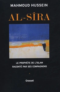 Al-Sîra