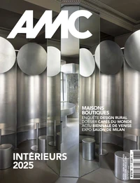 Intérieurs
