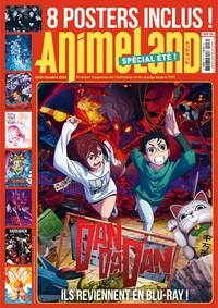 Special Poster (32p + 32p poster)