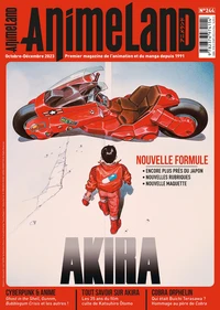 Akira