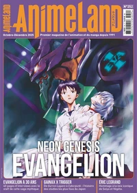 Neon Genesis Evangelion