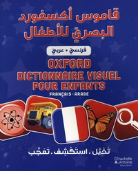  Hachette Antoine - Oxford dictionnaire visuel pour enfants.