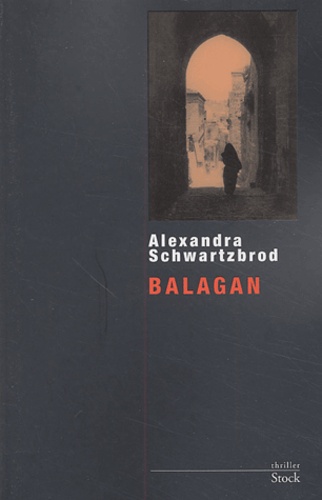 Balagan